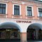 Accommodation in Svitavy - Peace Square
